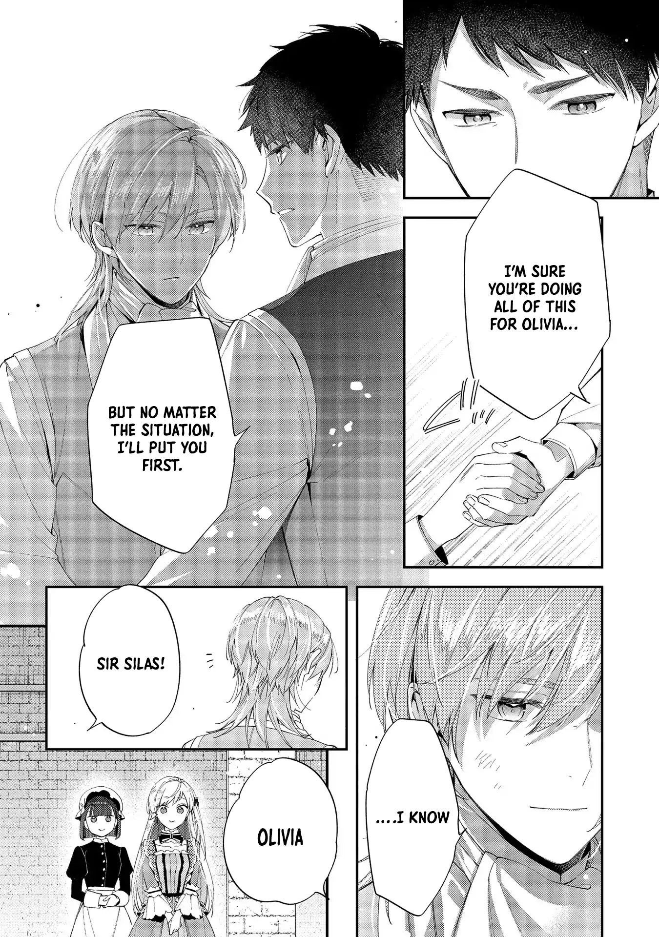 Having been cast aside by the Crown Prince, I shall no longer play the fool. Chapter 13 Page 4